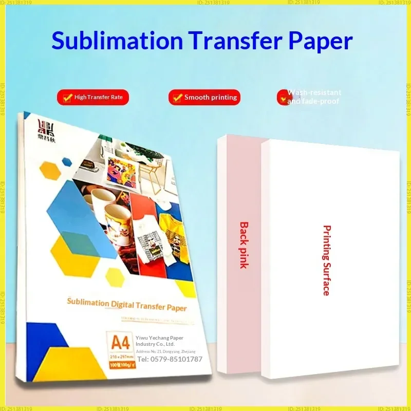 

Бумага для сублимационной печати Dingchang Qiu A4, 96% высокая скорость переноса, водостойкая, для светлых тканей, не содержащих хлопка, футболок, кружек