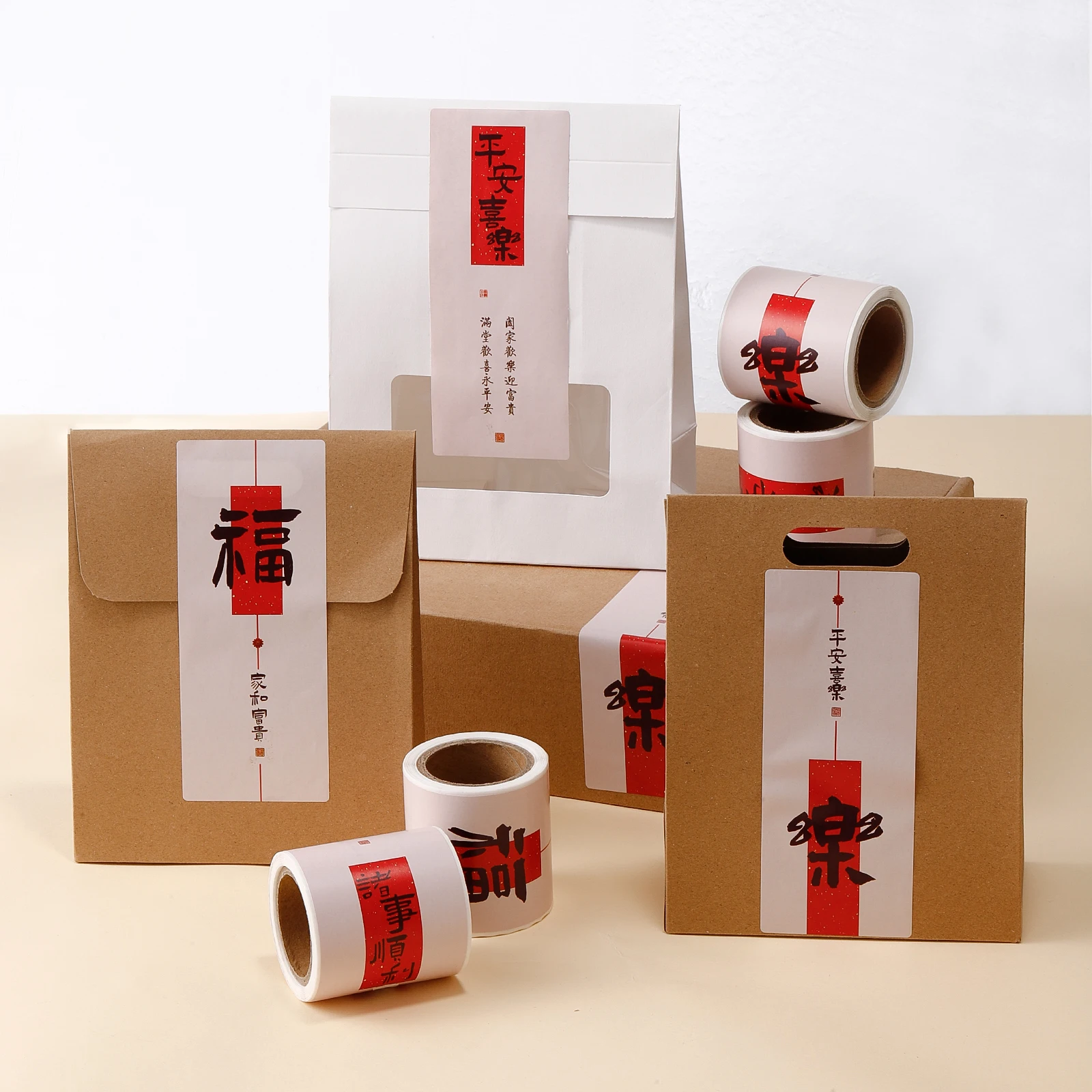 

Chinese Style Blessing Stickers - Meaningful Words Gift Packaging Stickers