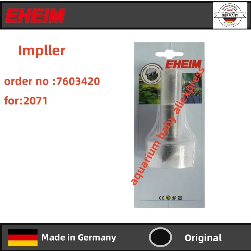 EHEIM professionel 4 professionel 5 Spare parts Replacement Part
