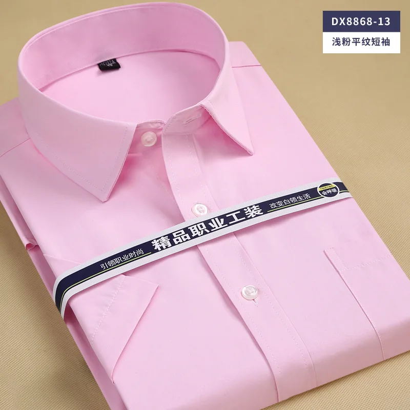 남성용 얇은 반팔 셔츠, 비즈니스 캐주얼 하이 퀄리티, 다리미 없는 패션, 면 플러스 사이즈, 단색, 용수철 여름, 6XL7XL8XL