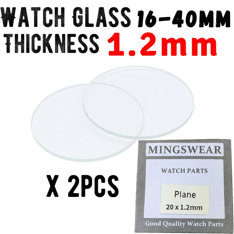 2 Pieces Flat 1.2Mm…