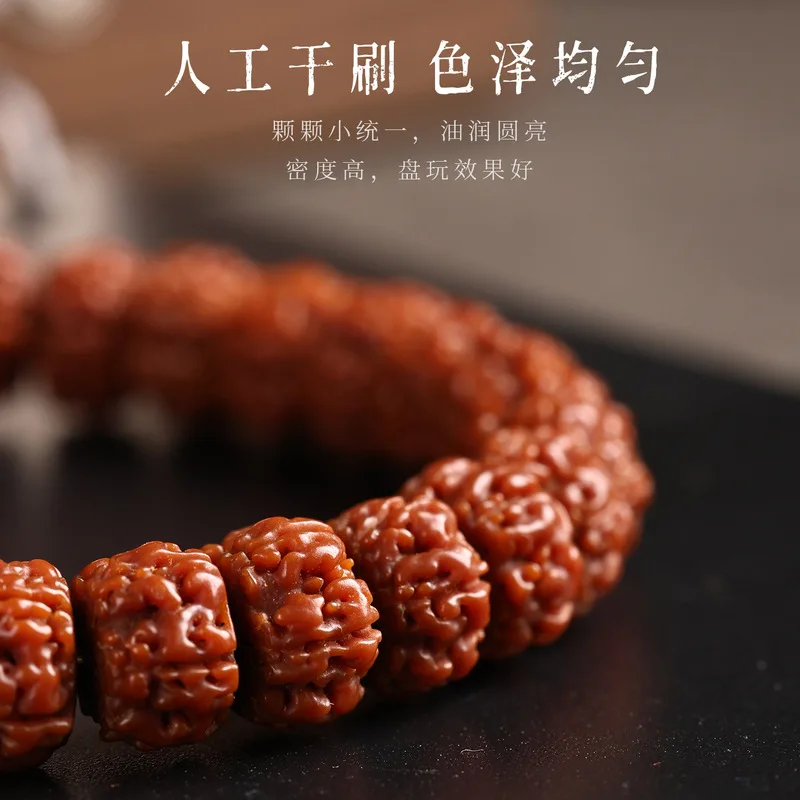 Jade-Like Patina, Straight-Cut Small-Shaped Bodhi Seed , Single-Strand Buddhist Prayer Beads, No Cleaning Required,