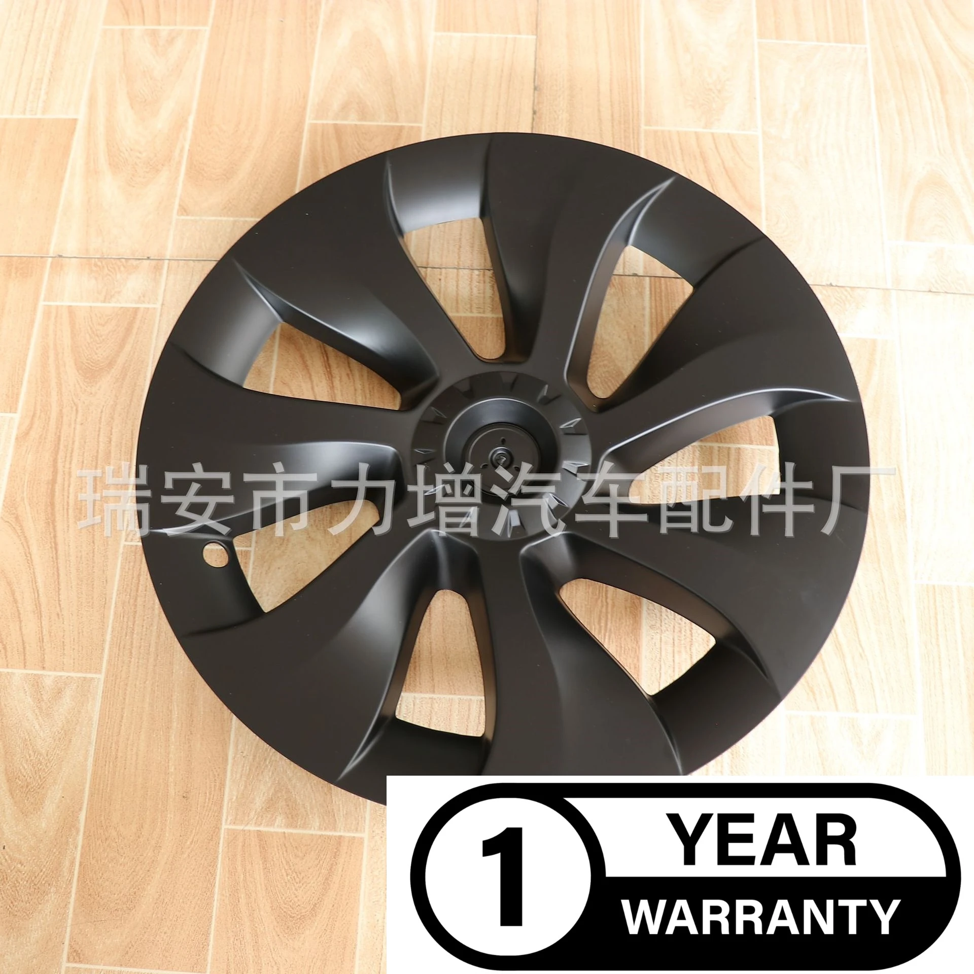 For Tesla model 3 Y 18 inch 19 inch wheel hub cover modification parts full edging