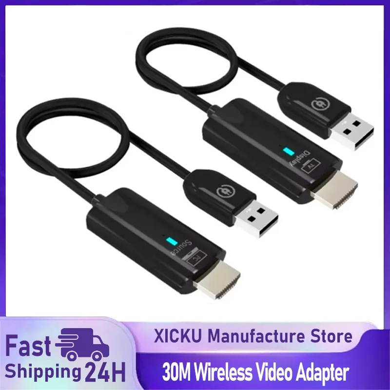 

Новый 30 м беспроводной передатчик видеоприемника HDMI-совместимый удлинитель дисплея адаптер кабель экран зеркало для камеры