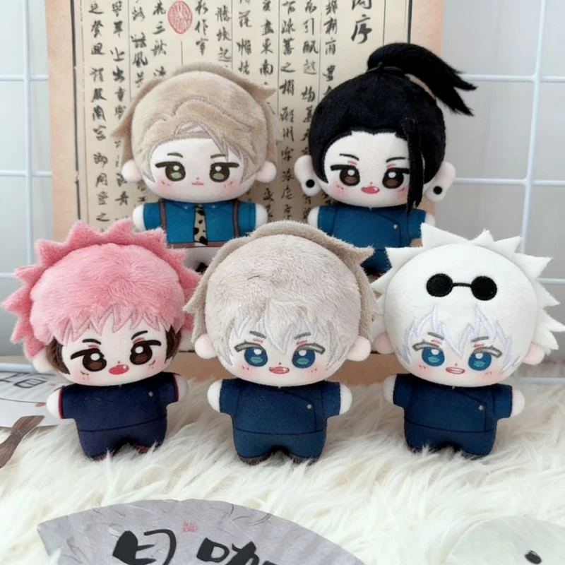 

Jujutsu Kaisen Plush Charms (Fushiguro, Inumaki, Okkotsu, Nanami) - Birthday & Holiday Gifts