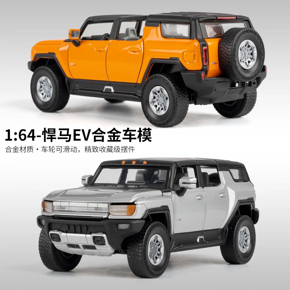 

1:64 simulation Hummer alloy off-road vehicle model, engine hood can be opened, car desktop decoration, collection gift