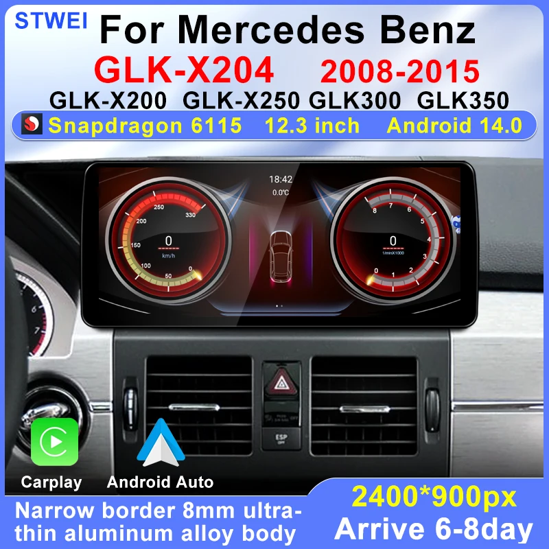 For Mercedes Benz G… - image