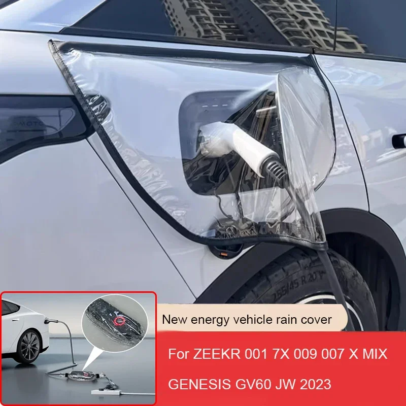 

Car New Energy Charging Port Rainproof Cover Accessory Charging Guns Storage Bag For ZEEKR 001 7X 009 007 X MIX GENESIS GV60 JW