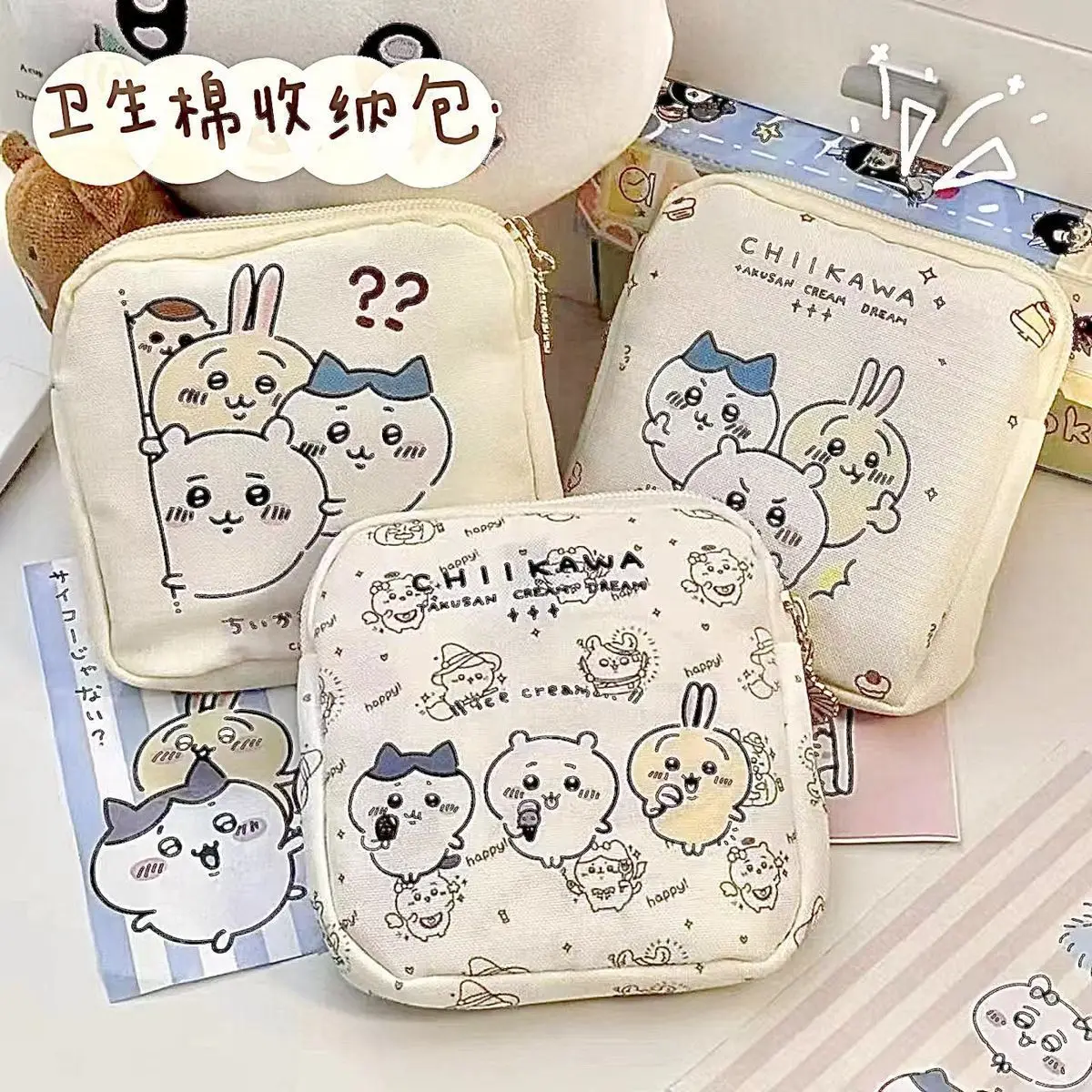 Kawaii Chiikawa Sto…