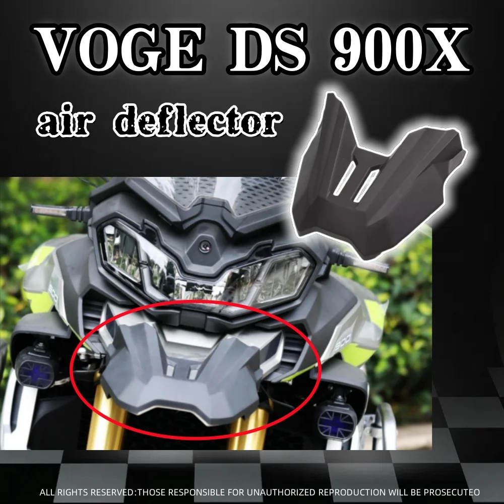 

Для мотоцикла VOGE DS900X DSX900 модифицированный передний рот передняя губа переднее крыло дефлектор крышка