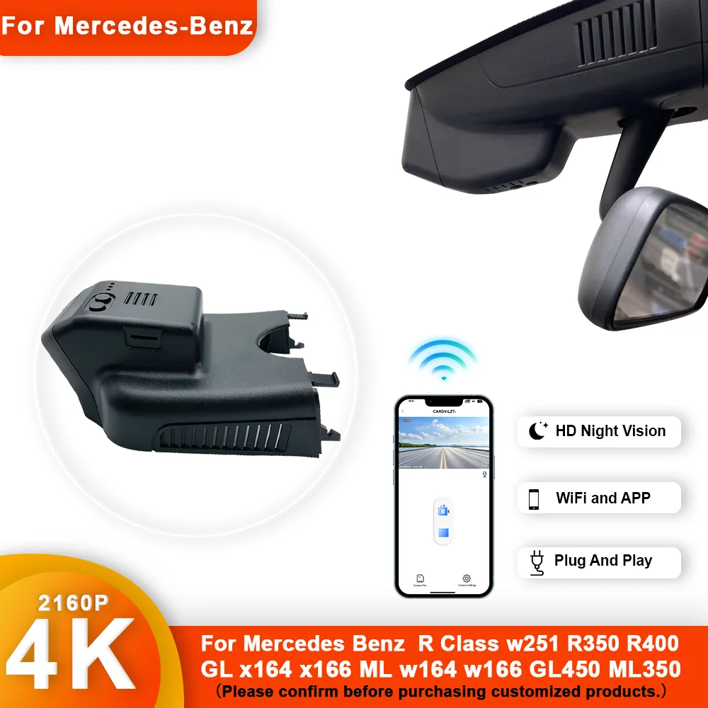 4K Car Video Recorder Dash Cam Camera For Mercedes Benz R Class w251 R350 R400 GL x164 x166 ML w164 w166 GL450 ML350 DashCam Dvr