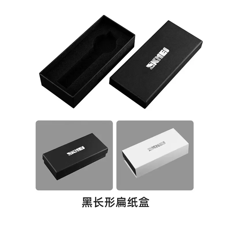 SKMEI SANDA SMAEL Paper Box Iron Box Rectangular Square Gift Packaging Watch Box
