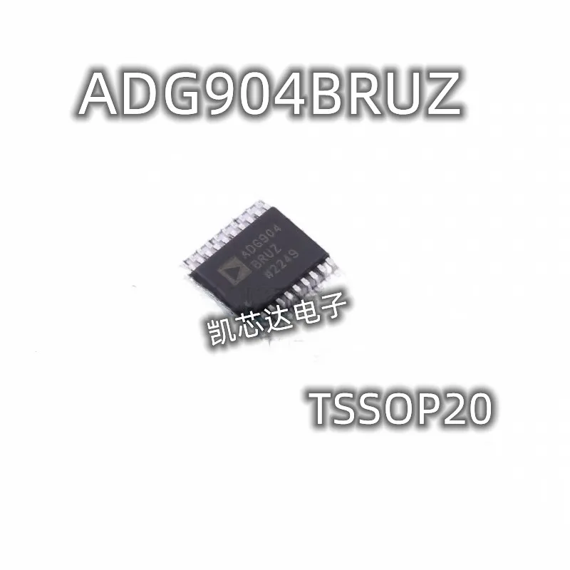 5-10PCS ADG904 ADG904BRUZ ADG904BRU ADG904BRUZ-R BRU BRUZ TSSOP20