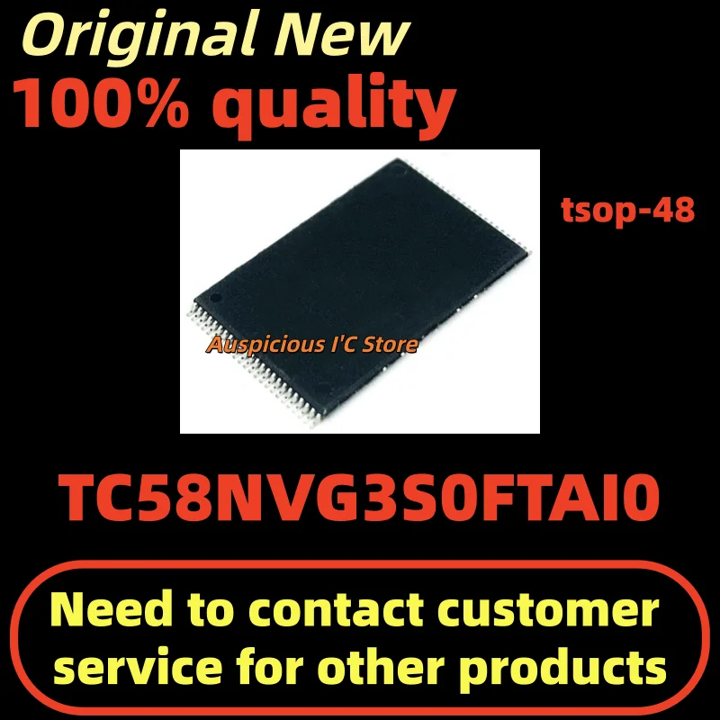(2-10pcs)TC58NVG3S0FTA10 TC58NVG3S0FTAIO TC58NVG3S0FTAI0 tsop-48