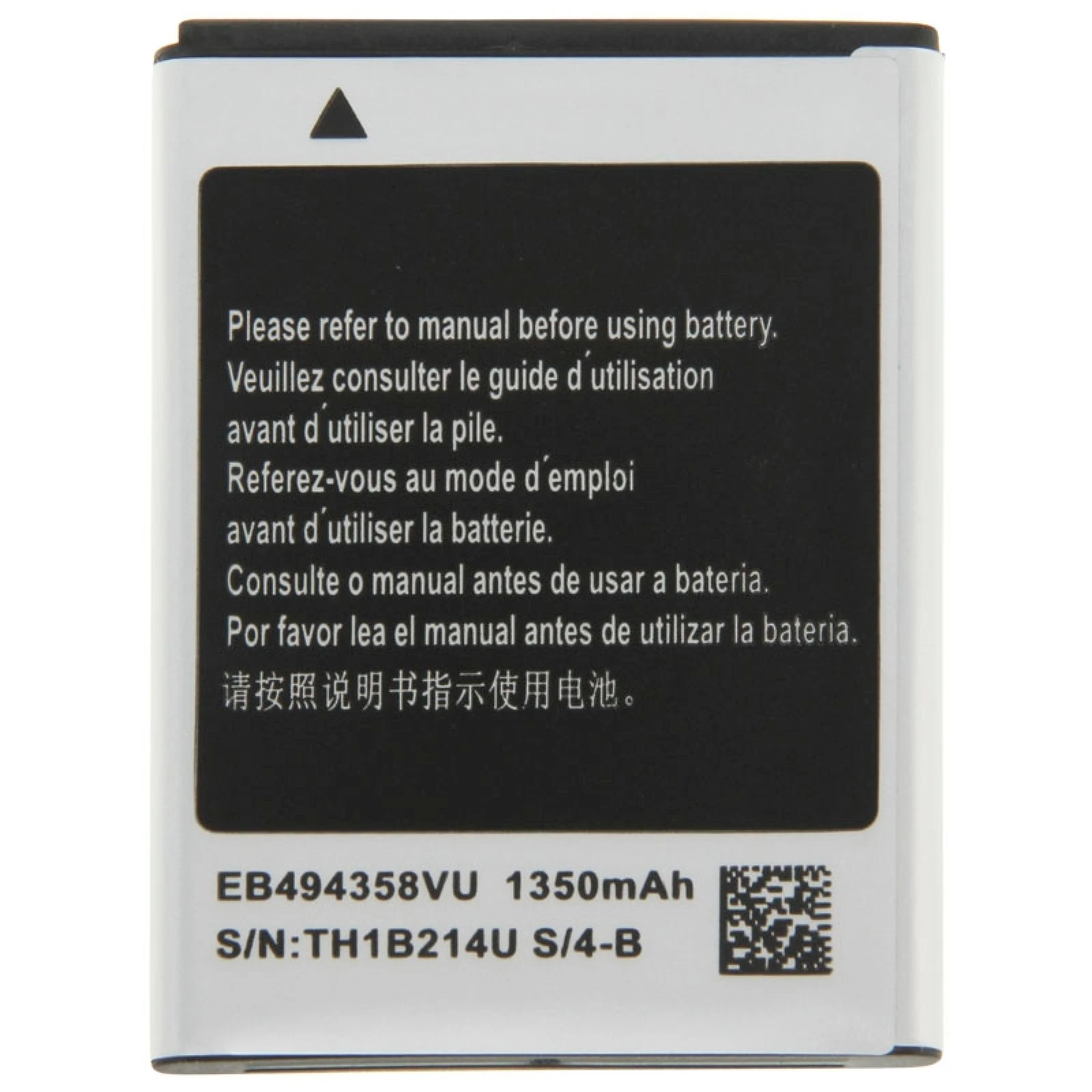 New 1350mAh Rechargeable Li-ion Battery for Galaxy Ace S5830