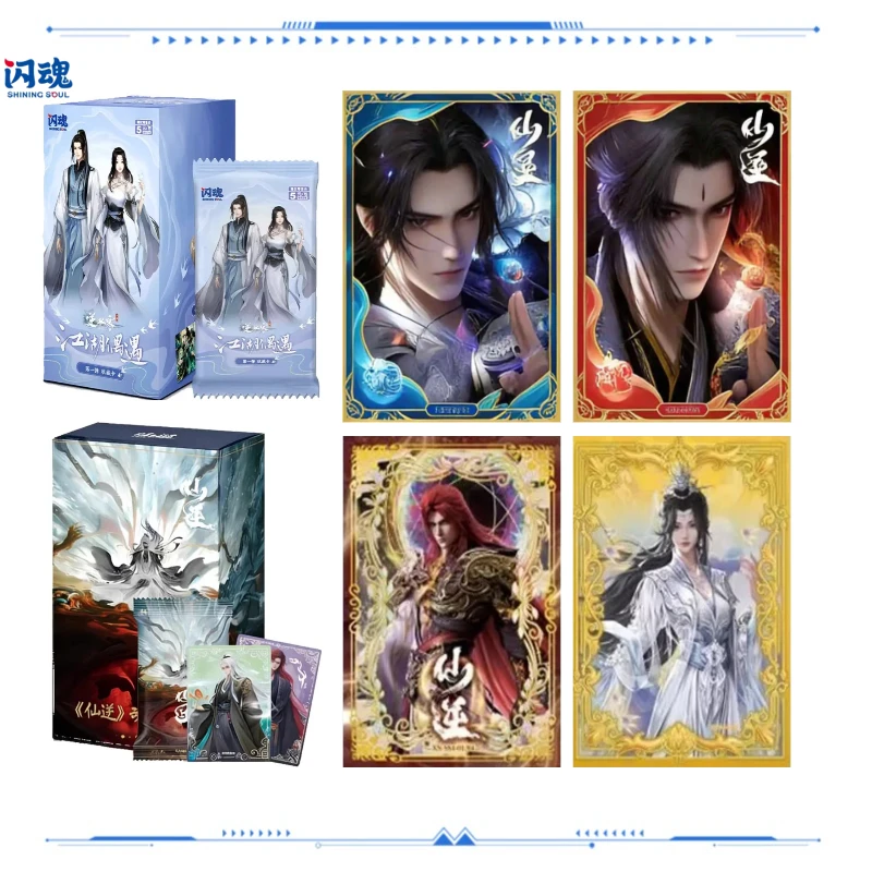 shiningsoul-justice-online-ni-shui-han-xian-ni-anime-foil-cards-mystery-box-game-toys-holiday-birthday-gifts-for-boys-girls