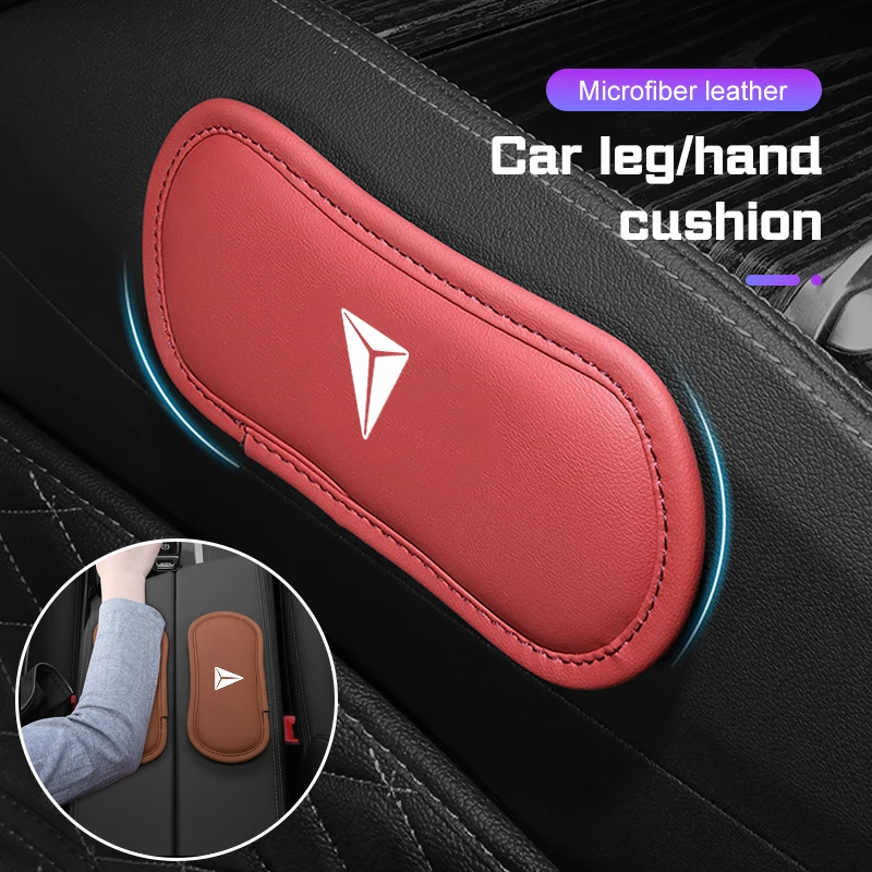 Car Elbow Rest Pad Protective Auto Center Console Leg Pads For Changan Deepal S7 S07 SL03 S05 G318 Auto Interior Accessories