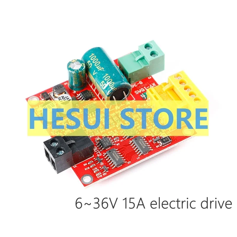 12/24/36V 15A high power DC motor drive board module industrial positive and negative full PWM speed regulation 15AS