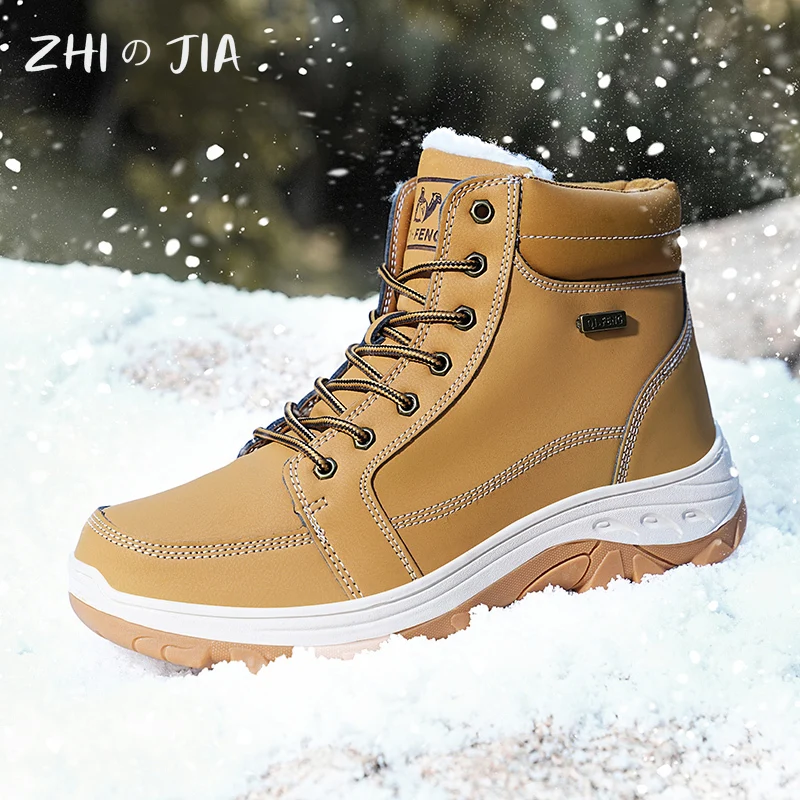 

Men Hiking Boots Trekking Shoes Sneakers Outdoor Nonslip Mountain Climbing Hunting Boots Women Waterproof Wearable Tactical Boot