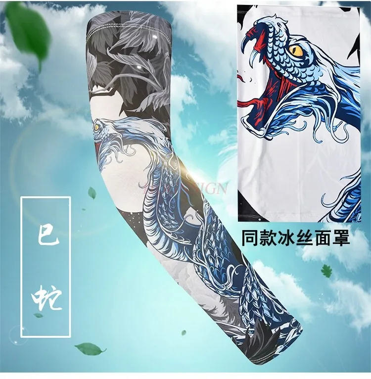 Zodiac Ice Sleeve Sunscreen Sleeve Cover Ice Silk Tattoo Flower Arm Cool Hand Sleeve Fashion Arm Protector