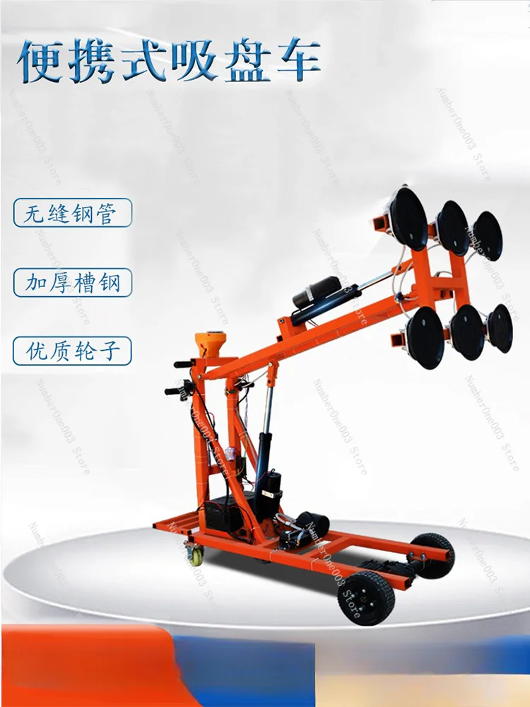 Full Electric Hand Push Suction Cup Car, Large Glass Suction Crane, Electric Glass Moving Van, Electric Glass Installation