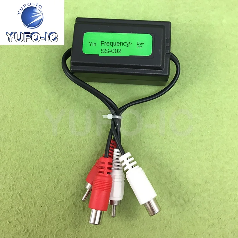 Free Ship 1PCS Car Audio Filter Audio Power Supply Filter Ignition Current Acoustic Noise Elimination x-150g