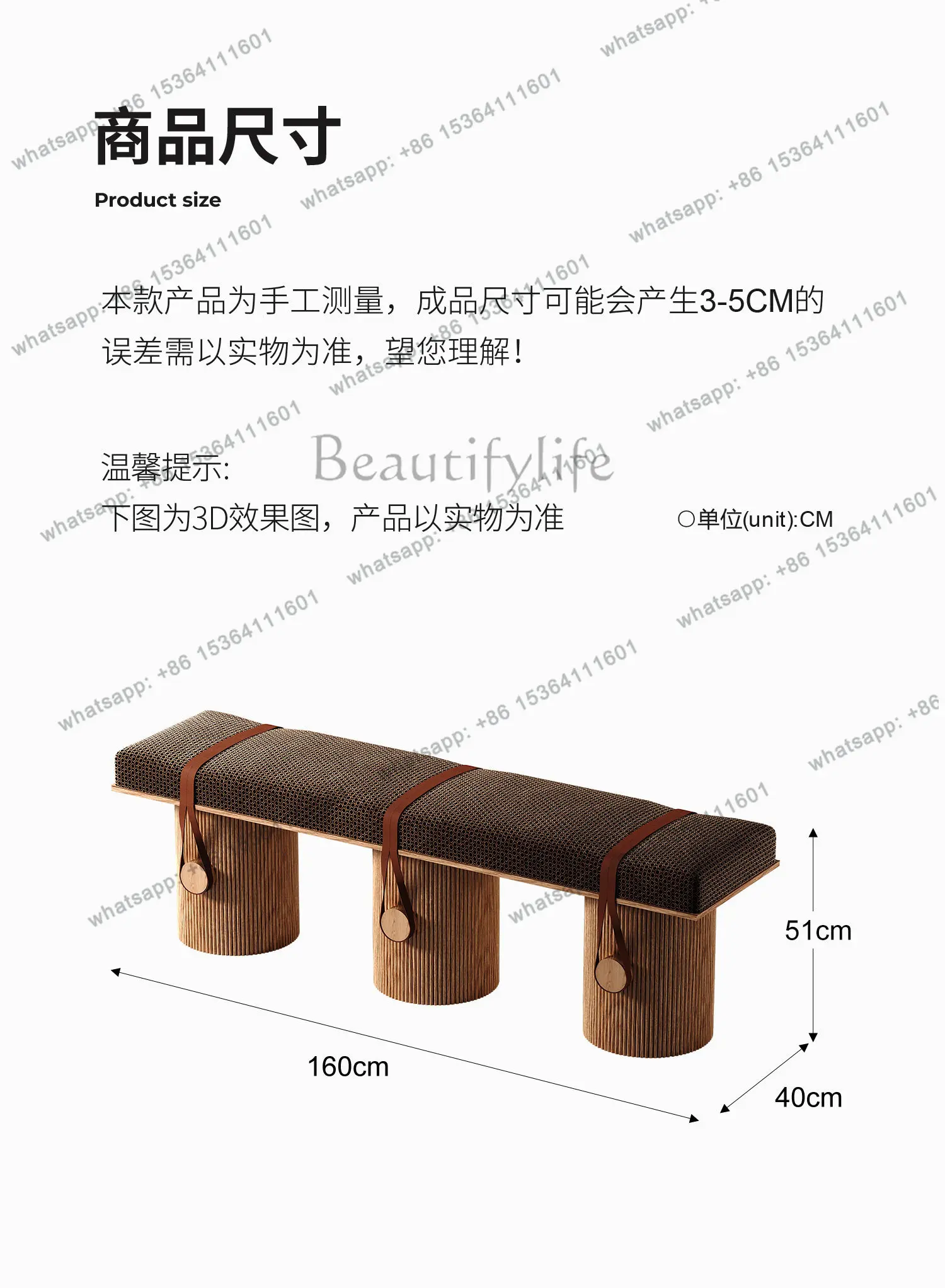Master bedroom high-end end stool designer premium bed