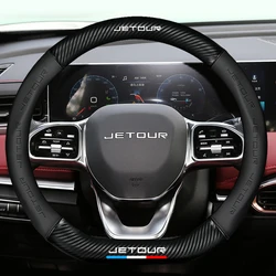 Carbon Fiber Car Steering Wheel Cover Protector D Type For Chery Jetour X70 X70SM X90 X95 DASHING i-DM T2 T3 Car Accessories