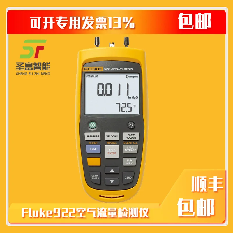 

2025 Fluke922 Handheld Air Flow Detector F922KIT Measurable Wind Speed Air Volume Differential Pressure Meter