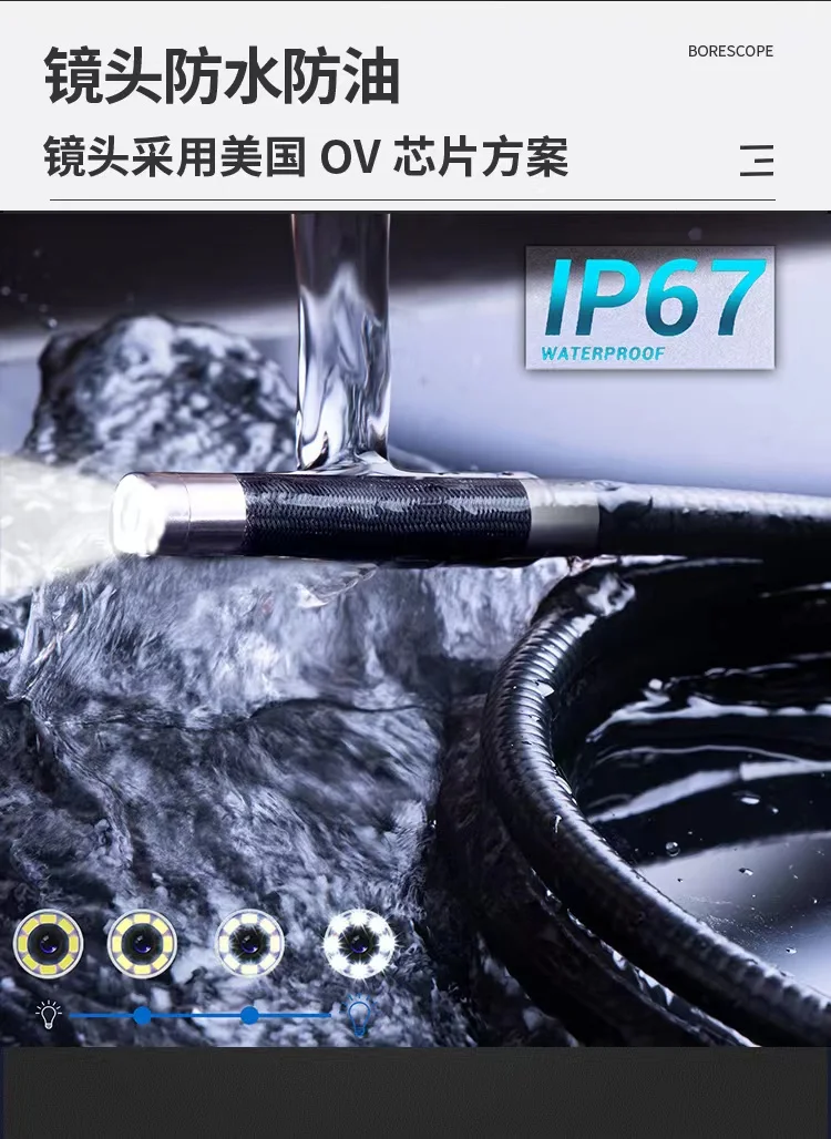 6MM 720P All Direction Articulate Endoscope Four Way 360° Steering Automotive Inspection Camera for iPhone Android Tube Camera