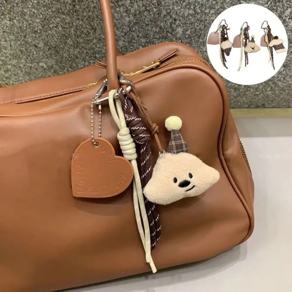 1Pcs Durable Plaid Bear Keychain Braided Rope Keyring Creative Pendant Lovely Cute Backpack Hanging Decoration
