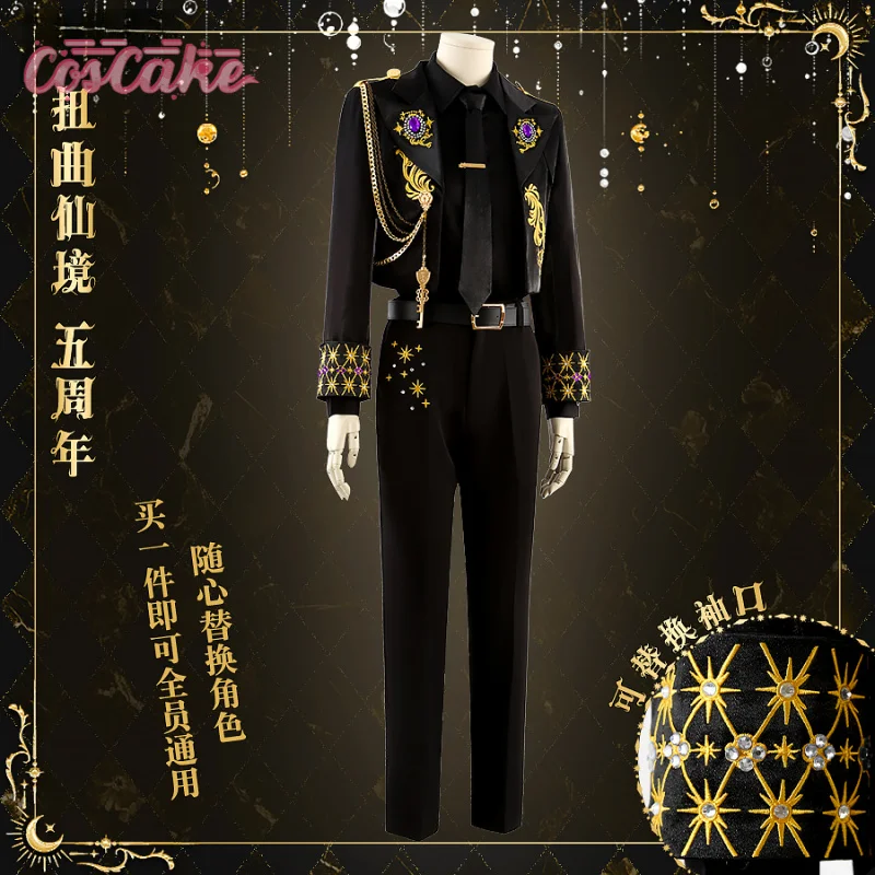 

Twisted Wonderland‌Heartslabyul‌Savanaclaw‌‌For Octavine‌ Scarab‌ Pomefiore‌ Ignihyde‌ Diasomnia‌ Cosplay Costume Uniform