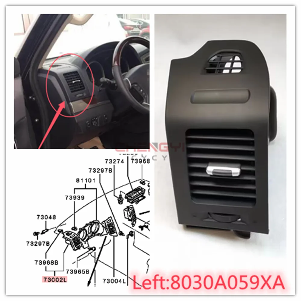 Interrupteur de commande de ventilation chaude pour climatisation, pour Pajero Montero V83W V85W V93W V97W V98W 8030A059XA gauche (noir)