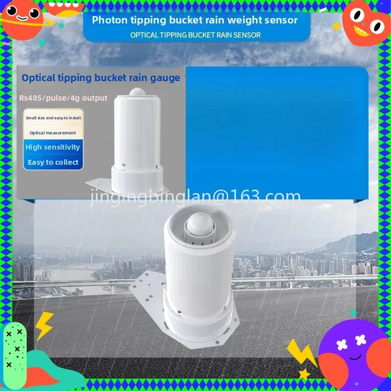 Optical tipping bucket rain sensor rs485 rain gauge weather monitoring transmitter sold by the manufacturer