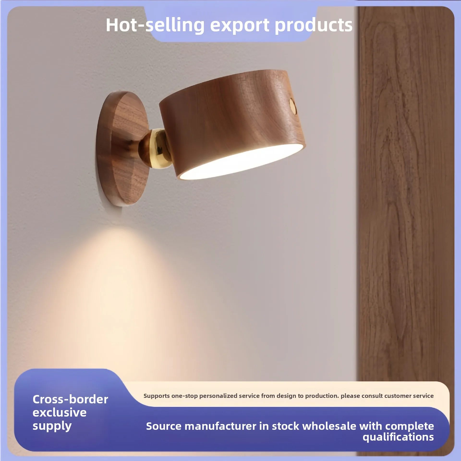 Solid wood touch bedside lamp minimalist bedroom aisle corridor light creative night light