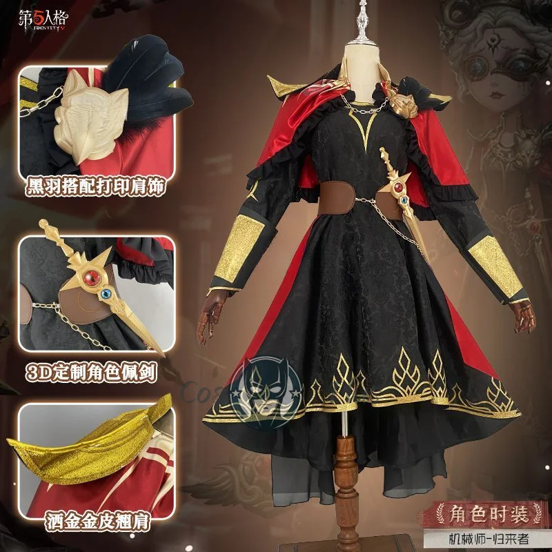 

Game Identity V Tracy Reznik Mechanic Cosplay Costume Role Play Clothing Anime Heart lock