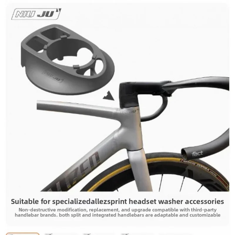 1pc For Specialized Sprint SL7 Allez THM Black Hidden Cable Routing Bike Handlebar Headset Cone Spacer by Industrial 3D Printing