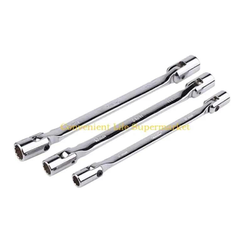 

L1EE 3pcs Metric Double Ended 12 Point Head Flexible Socket Wrench Spanner Set