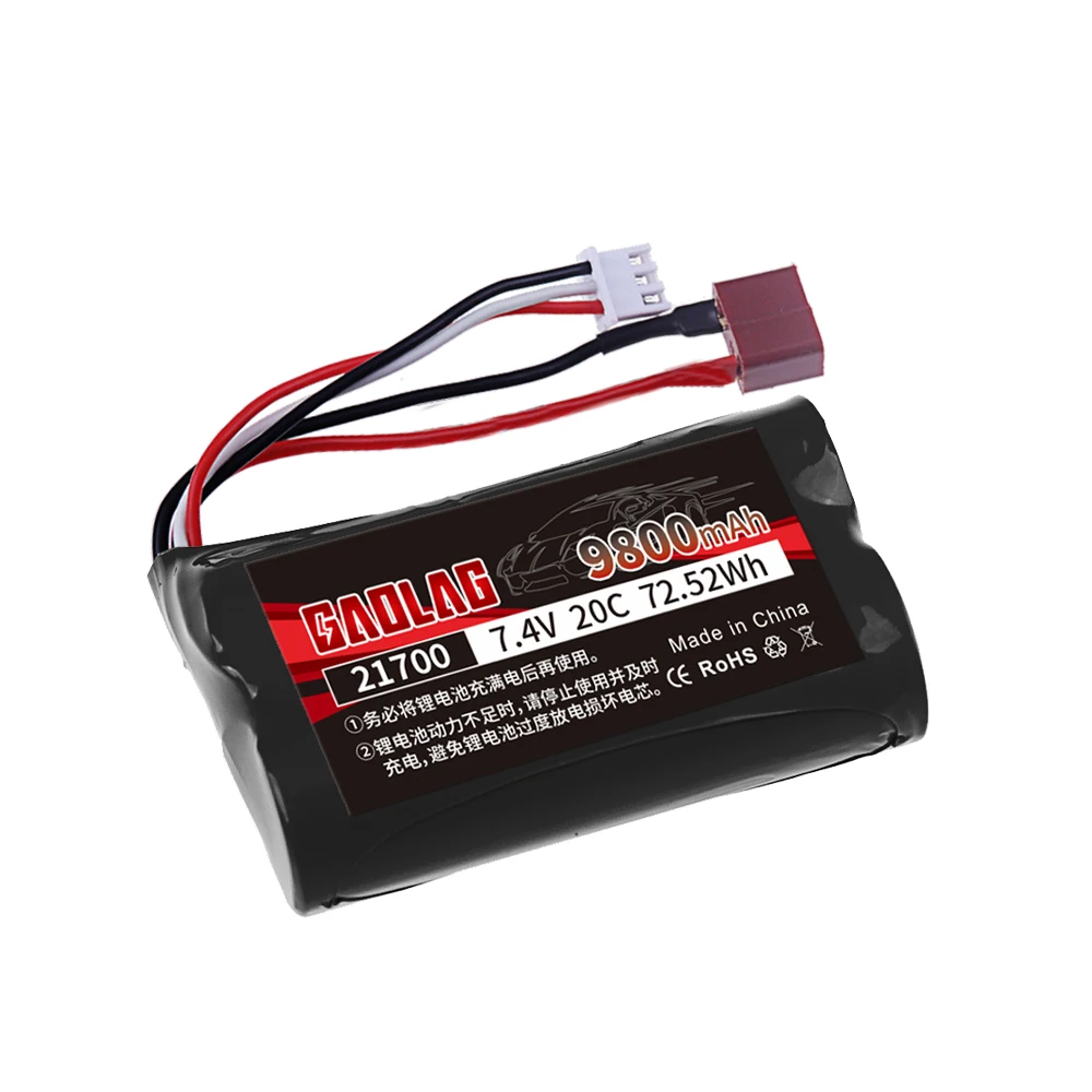 2S1P 21700 Lithium Battery 7.4V 9800mAh For Remote Control Vehicle Tracking and Obstacle Avoidance Of Intelligent Robot Car