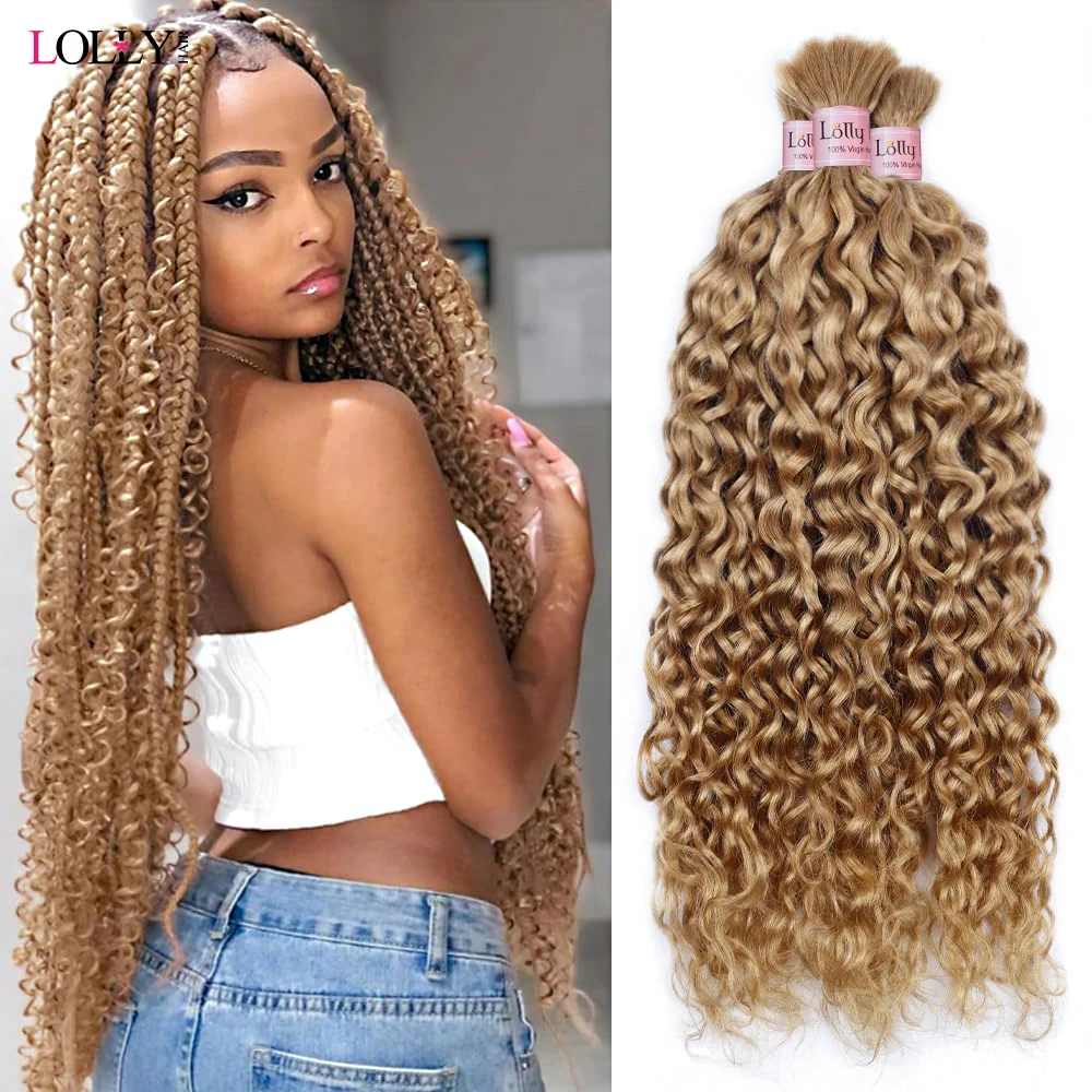 

#27 Honey Blonde Bulk Human Hair For Braiding Brown Water Wave Human Hair Bundles No Weft Bundles For Women Hair Extensions