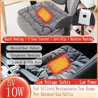5V 10W Adjustable Temperature Electric Heating Pad Cushion Chair Car Pet Body Winter Warmer 3 Level Blanket Comfortable Cat Dog