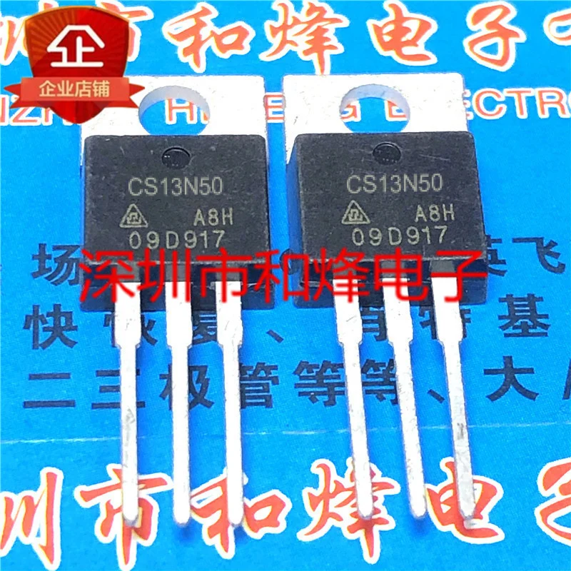 5PCS-10PCS CS13N50  CS13N50A8D 13A 500V TO220 Transistor Really Stock On Stock