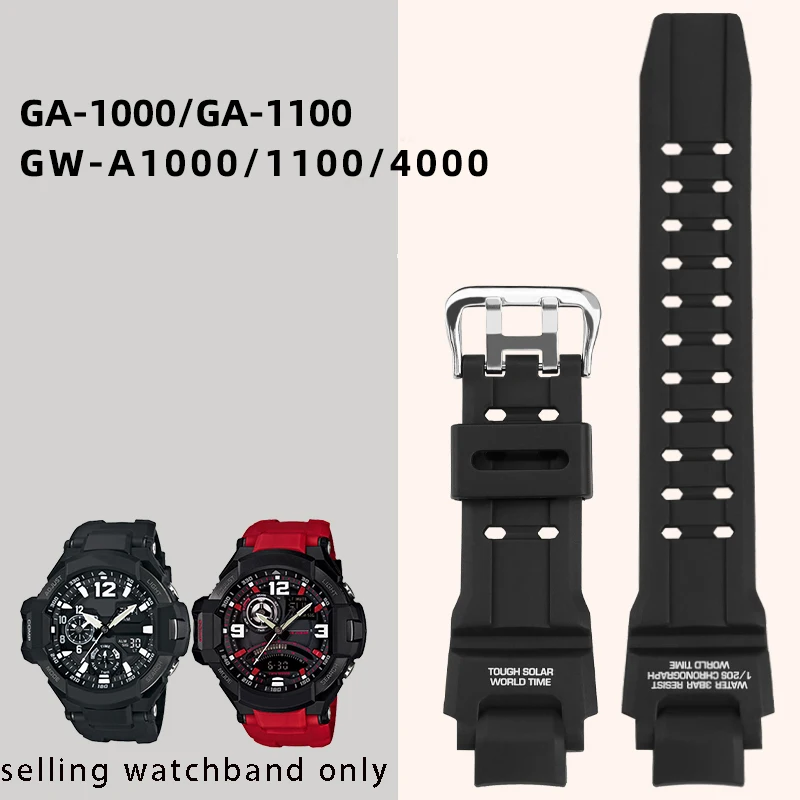 Silicone Watch Stra…