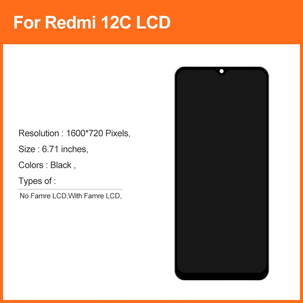 شاشة 6.71 بوصة لهاتف Xiaomi Redmi 12C شاشة LCD تعمل باللمس محول الأرقام الجمعية لاستبدال 222120RN86G ، 22120RN86I مع الإطار