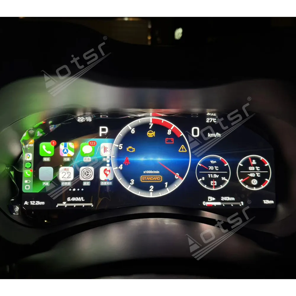 12.3 Inch Touchscreen For Infiniti Q50 Q50L Q50S Q60 2014-2022 LCD Android Wireless CarPlay GPS Navigation Reverse Camera