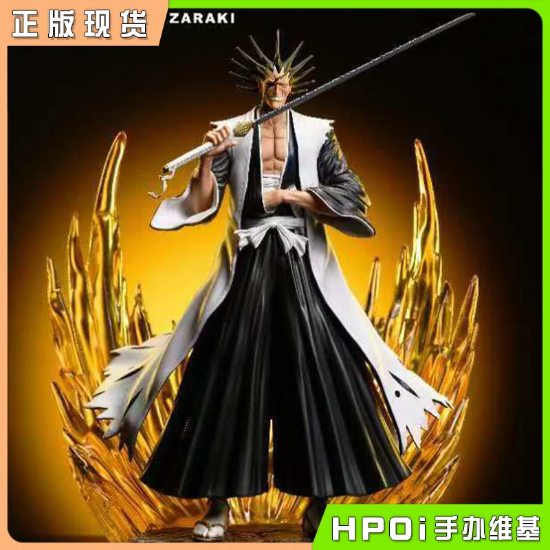 Anime peripheral figure Medialink Studio Zaraki Kenpachi GK Limited Edition Resin Statue Figure Model