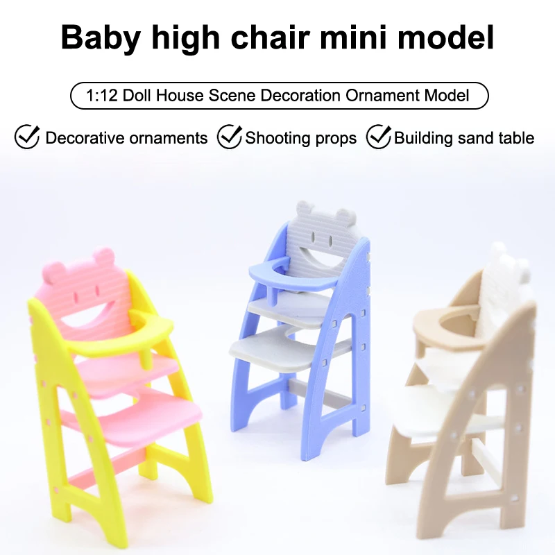 Novo 1/12 casa de bonecas simulação cadeira de jantar do bebê modelo casa de bonecas em miniatura móveis de vida decoração crianças fingir jogar brinquedos
