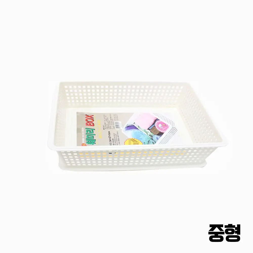 (Lee Woo) of the Family Box 2563