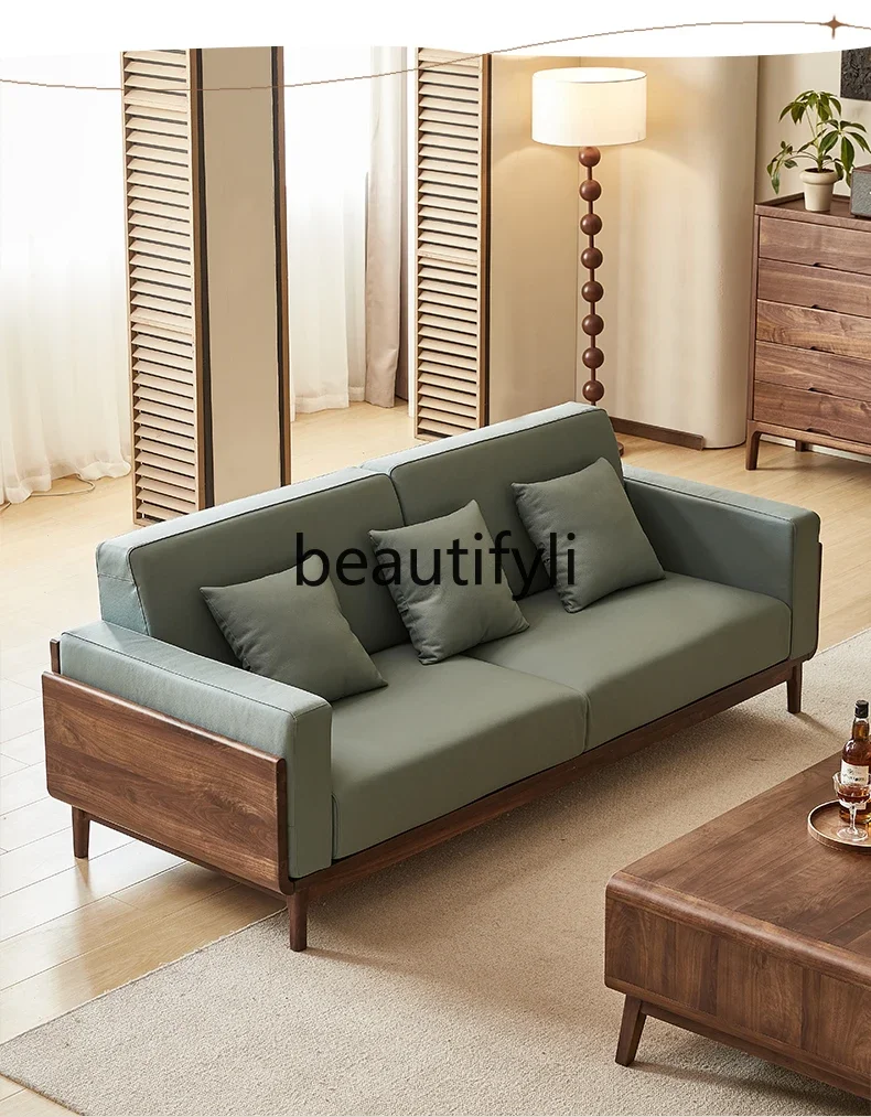 

North American black walnut sofa Nordic simple leather sofa combination home living room0746