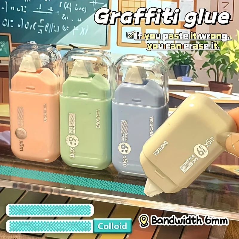 شريط تنقيط دوار لاصق على الوجهين، نمط ألوان موراندي مناسب لسكرابوكينغ، ألبومات الصور مناسبة للمجلات